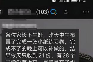 download tencent gaming buddy chinese version Ảnh chụp màn hình 3
